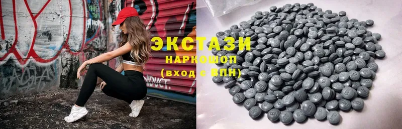 купить закладку  Алексин  кракен ONION  Экстази Philipp Plein 